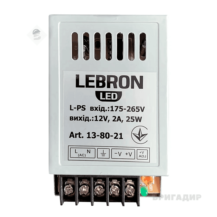 Блок живлення LEBRON L-PS