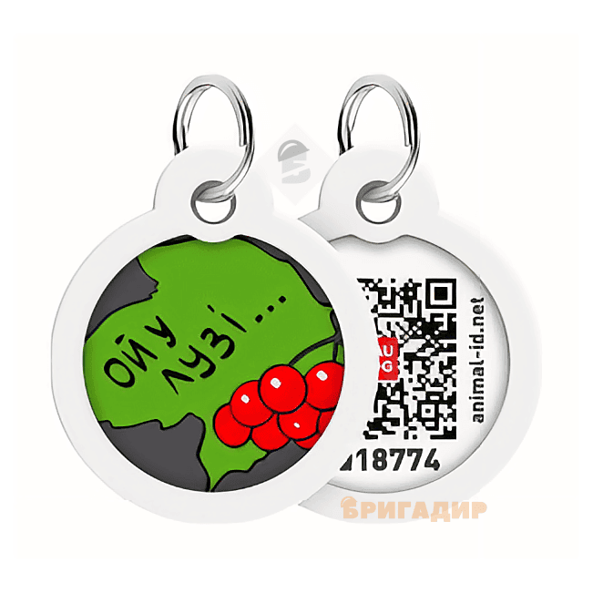 Адресник WAUDOG Smart ID Калина