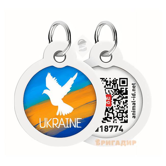 Адресник для собак і котів метал. WAUDOG Smart ID з QR пасп.,