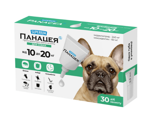 СУПЕРІУМ Панацея протипаразитарні краплі на холку для собак