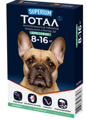 СУПЕРІУМ Панацея, протипаразитарна таблетка для собак