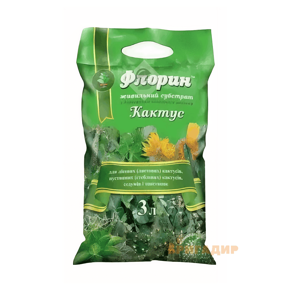 Субстрат Флорин для кактусів 3л