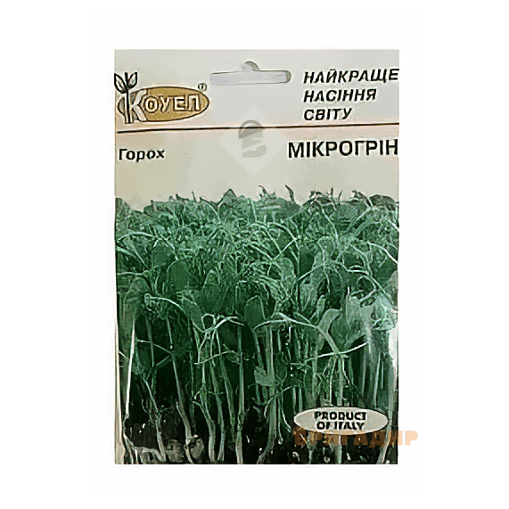 Мікрогрін Горох