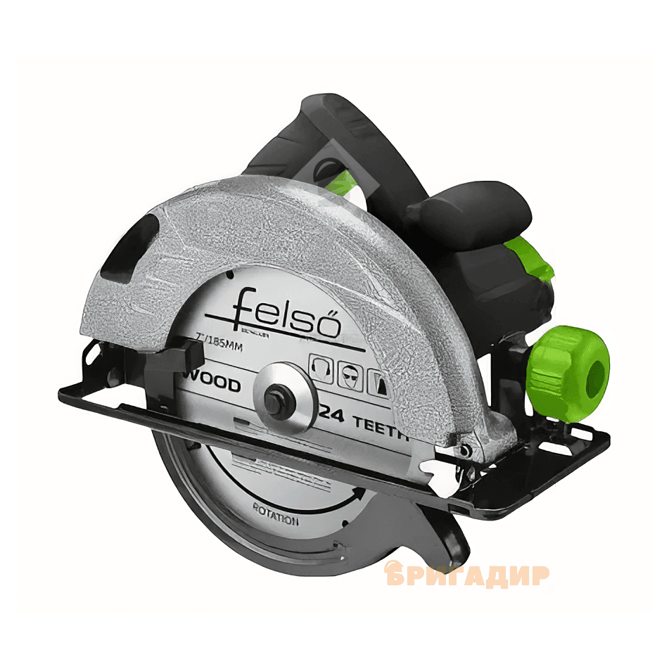 Циркулярна пила Felso CS2800