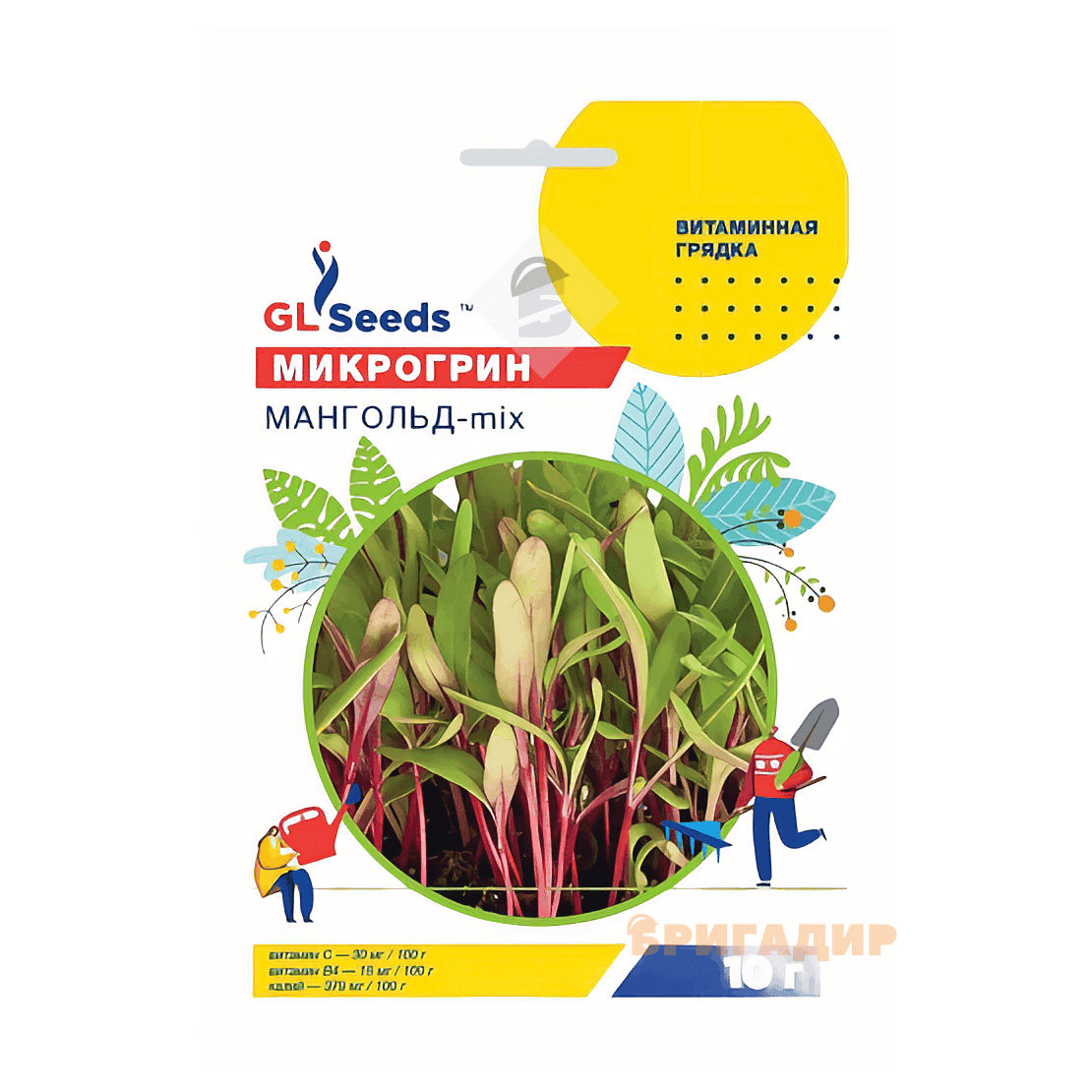 Мікрогрін Манголь червоний