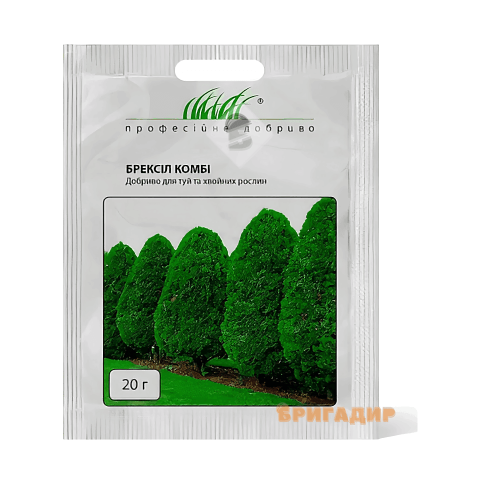 Брексіл Комбі для туй та хвойних
