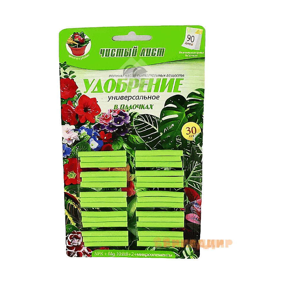 Добриво універсальне в паличках Чистий лист
