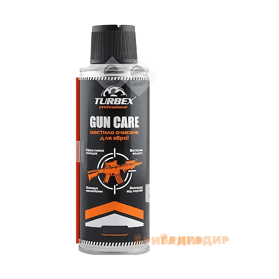 TURBEX GUN CARE Мастило очисник для зброї