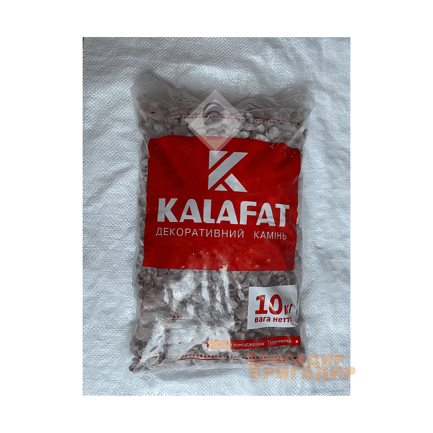 Декоративний камінь KALAFAT кварцит