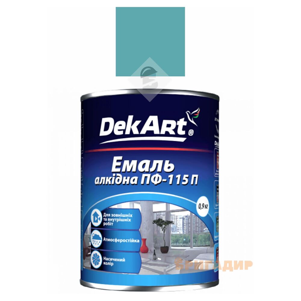 Емаль алкідна ПФ-115П блакитна ТМ DekArt
