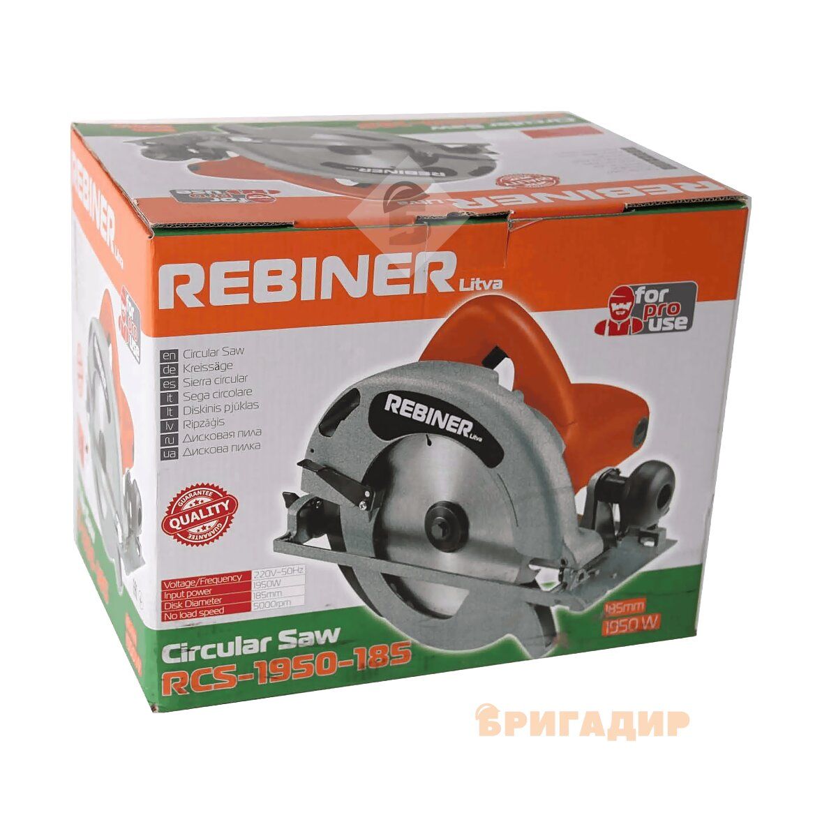 Дискова пила RABINER RCS-1950-185 - Робота