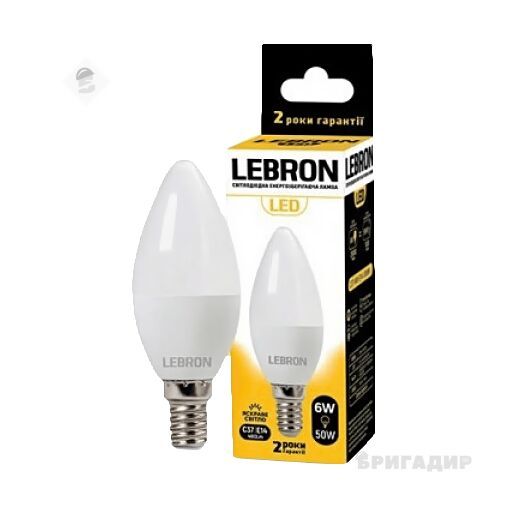 LED лампа LEBRON L-C37