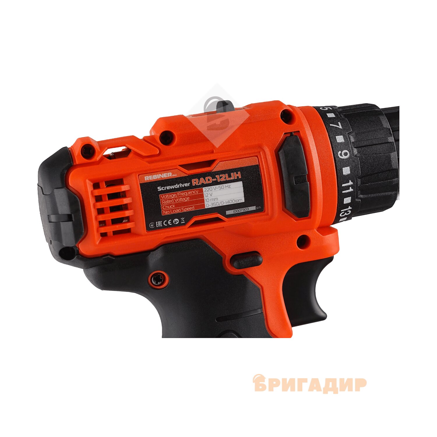 Чохол для Rebiner RAD-12LiH