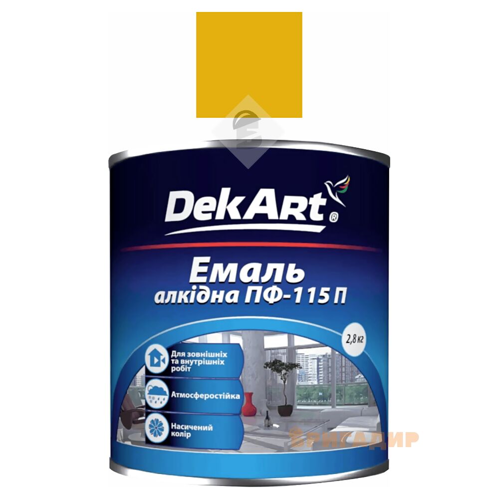 Емаль алкідна ПФ-115П жовта ТМ DekArt