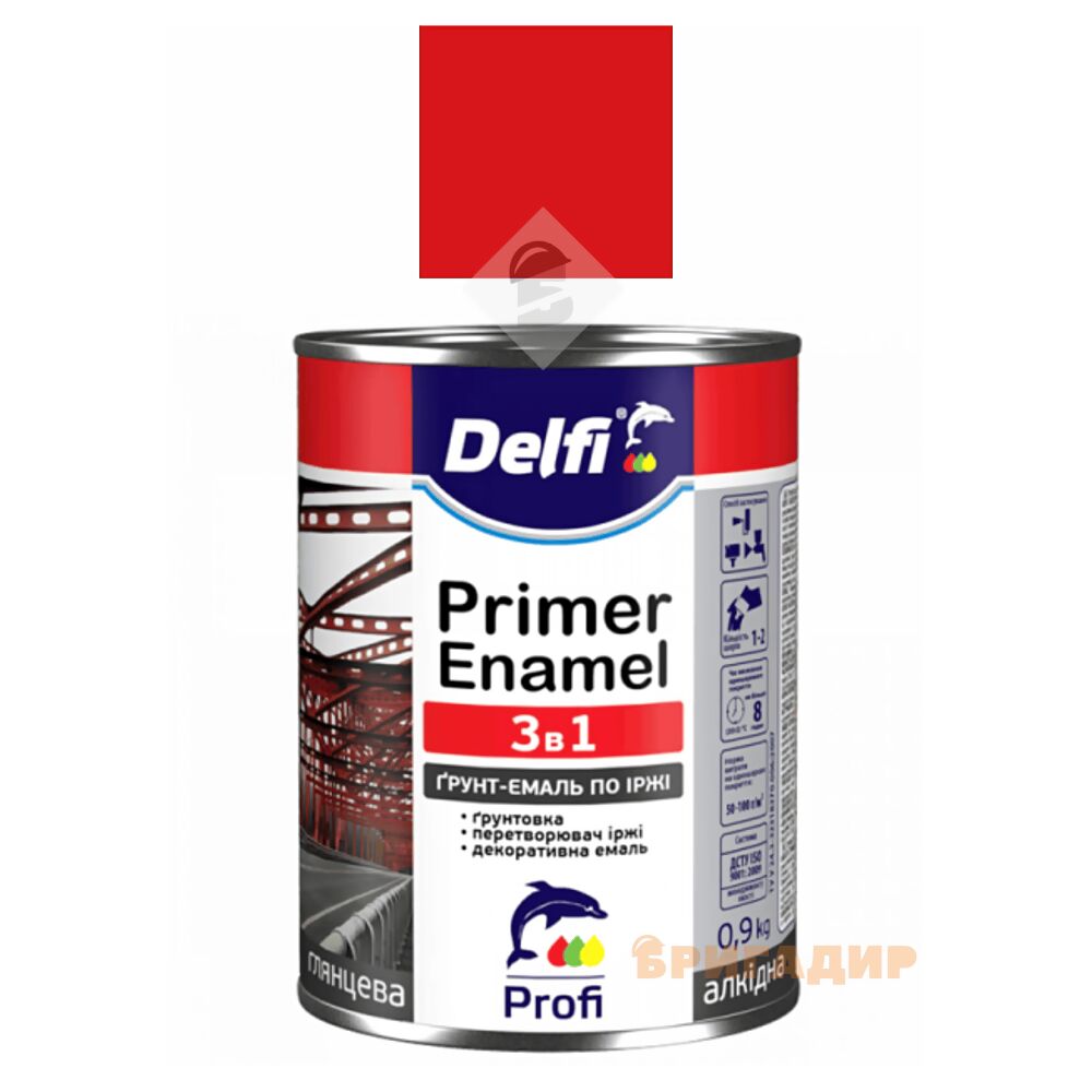Грунт-емаль по іржі 3 в 1, червона ТМ 