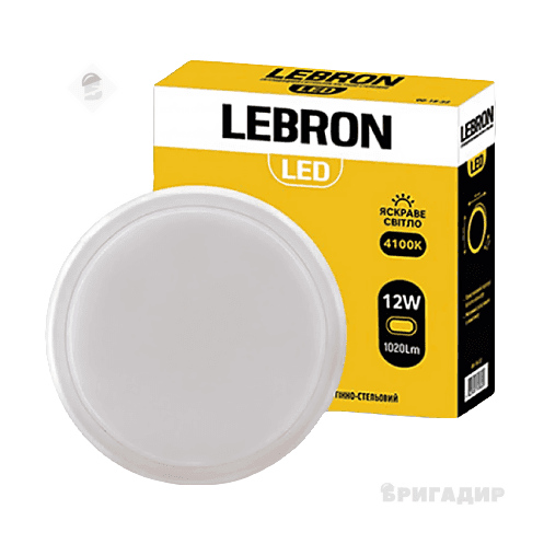 Світильник Леброн врізний, круглий 12Вт