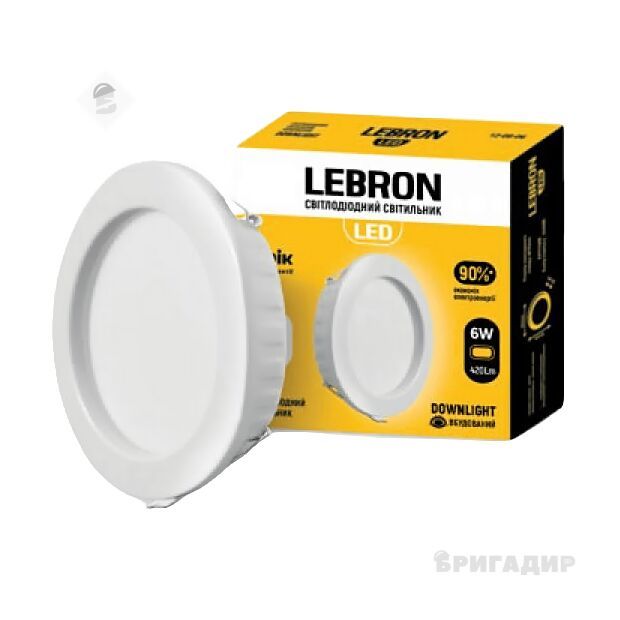 LED світильник LEBRON L-PR-641