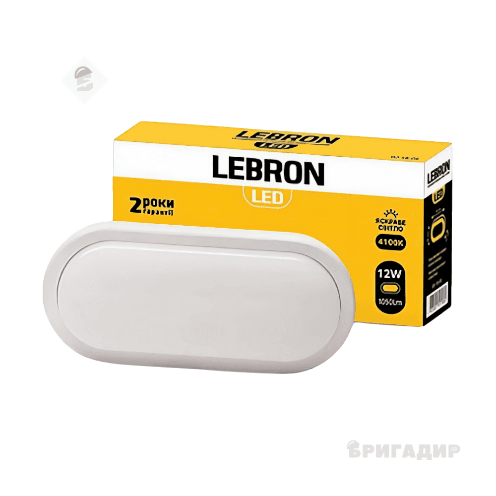 Зовнішній світильник LEBRON 15 Вт 4100K Овал з датчиком руху