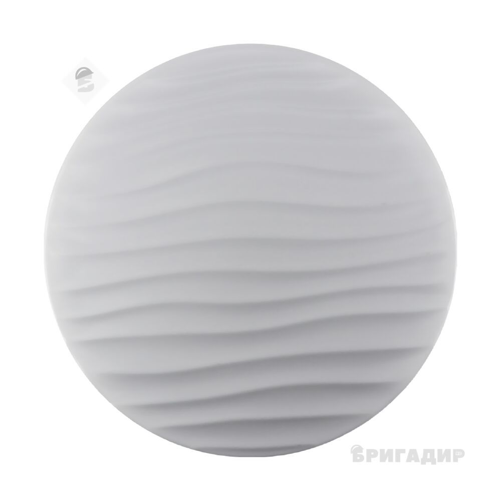 LED світильник LEBRON L-CL-WAVE